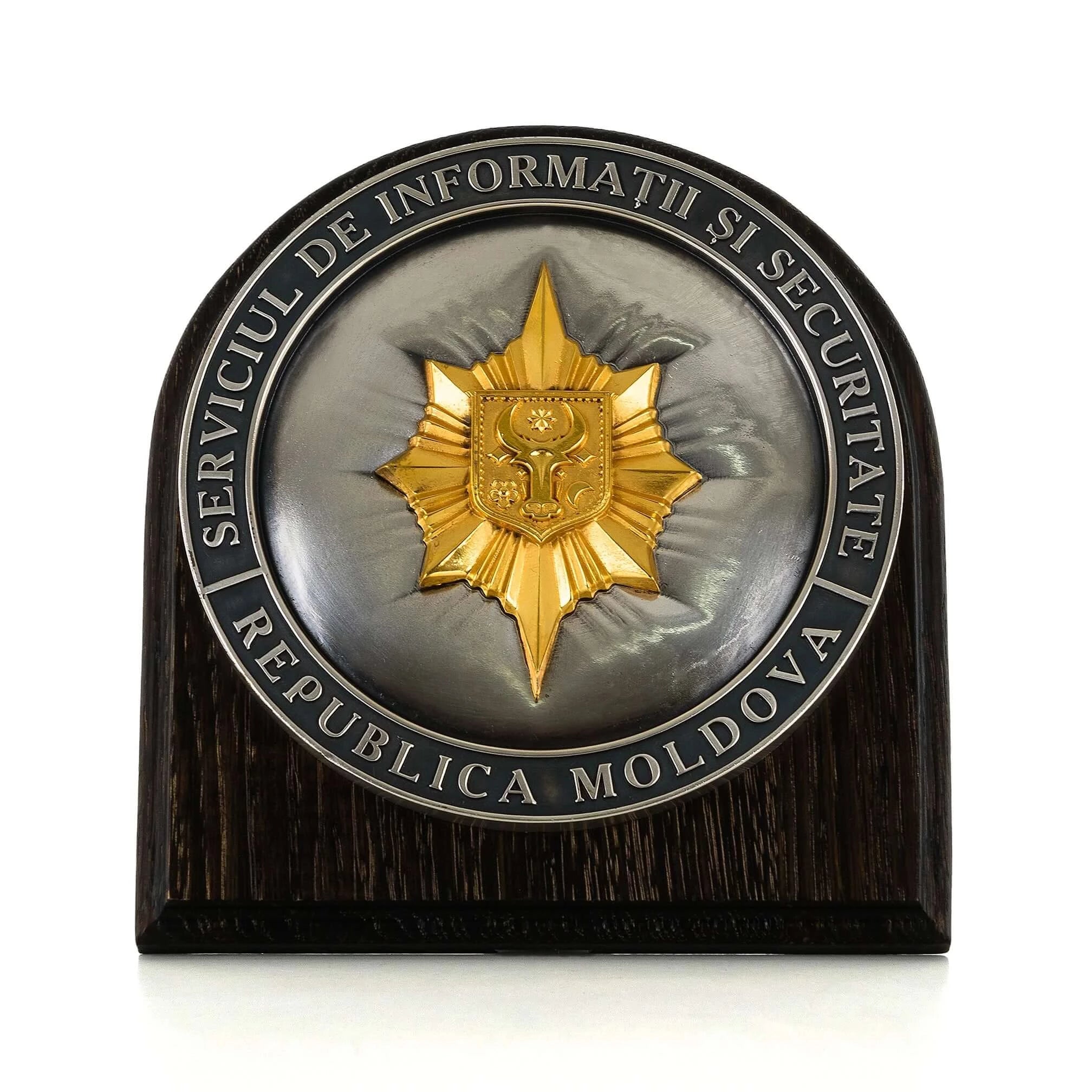 Stema Serviciul de Informații și Securitate