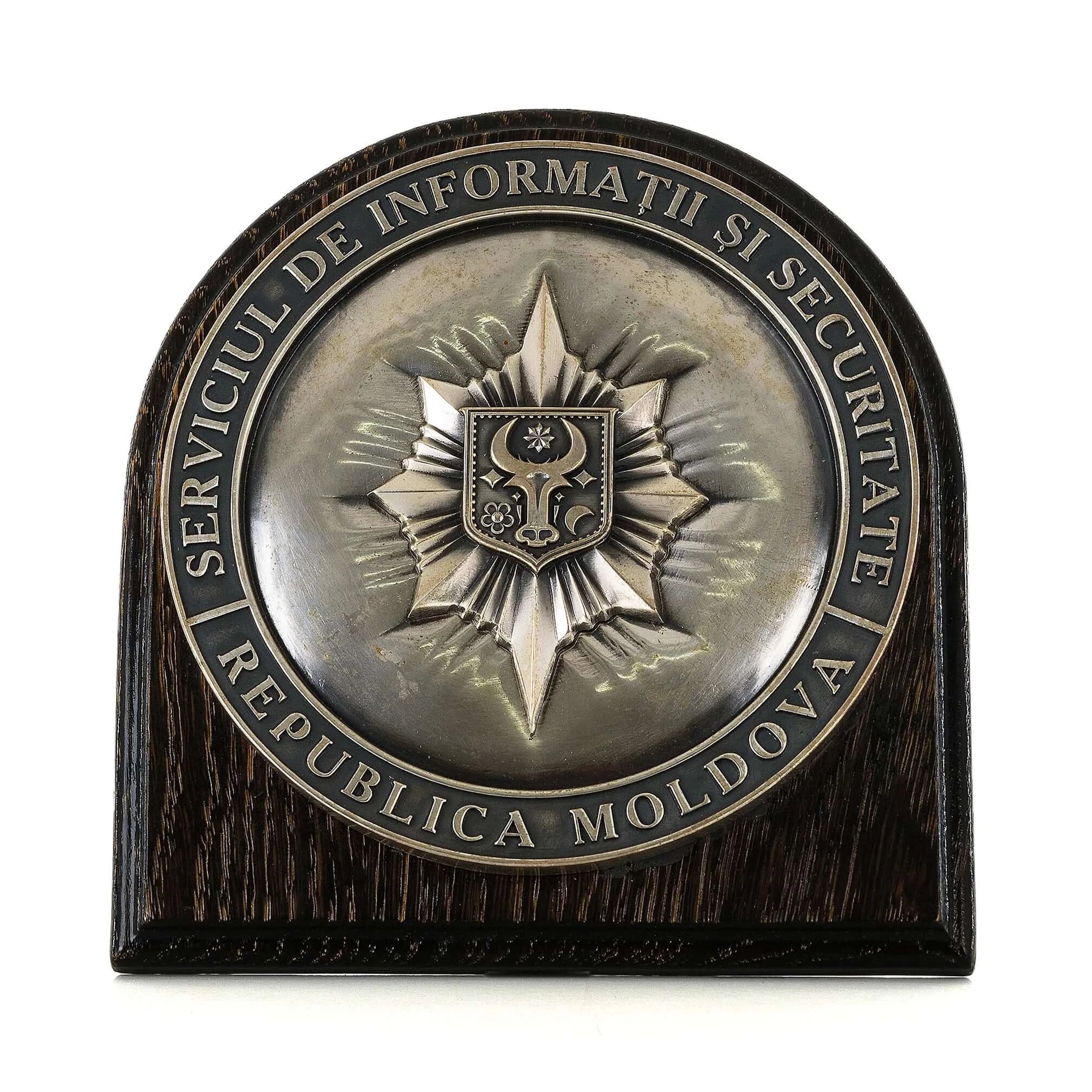 Stema Serviciul de Informații și Securitate