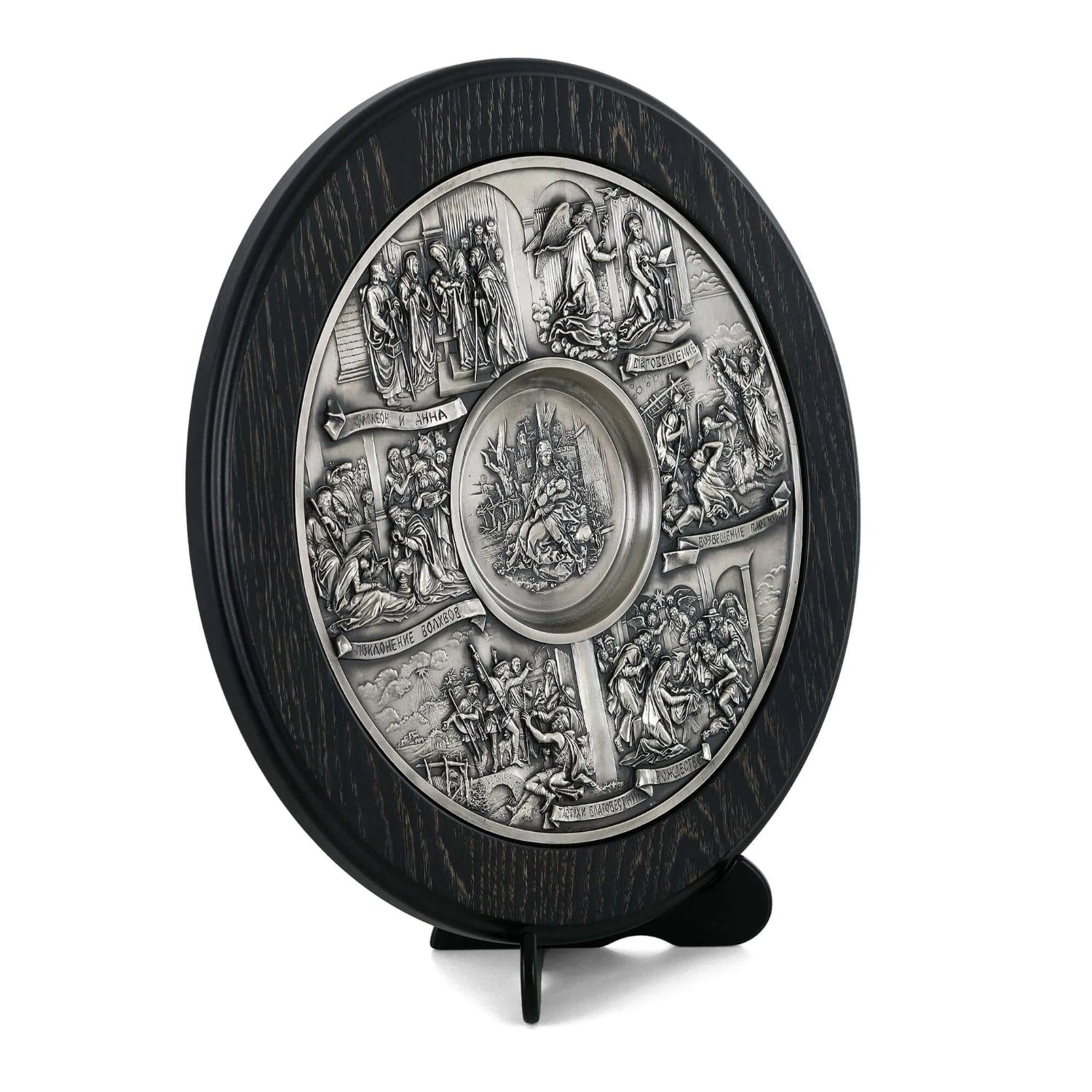 Icoana Nașterea Domnului