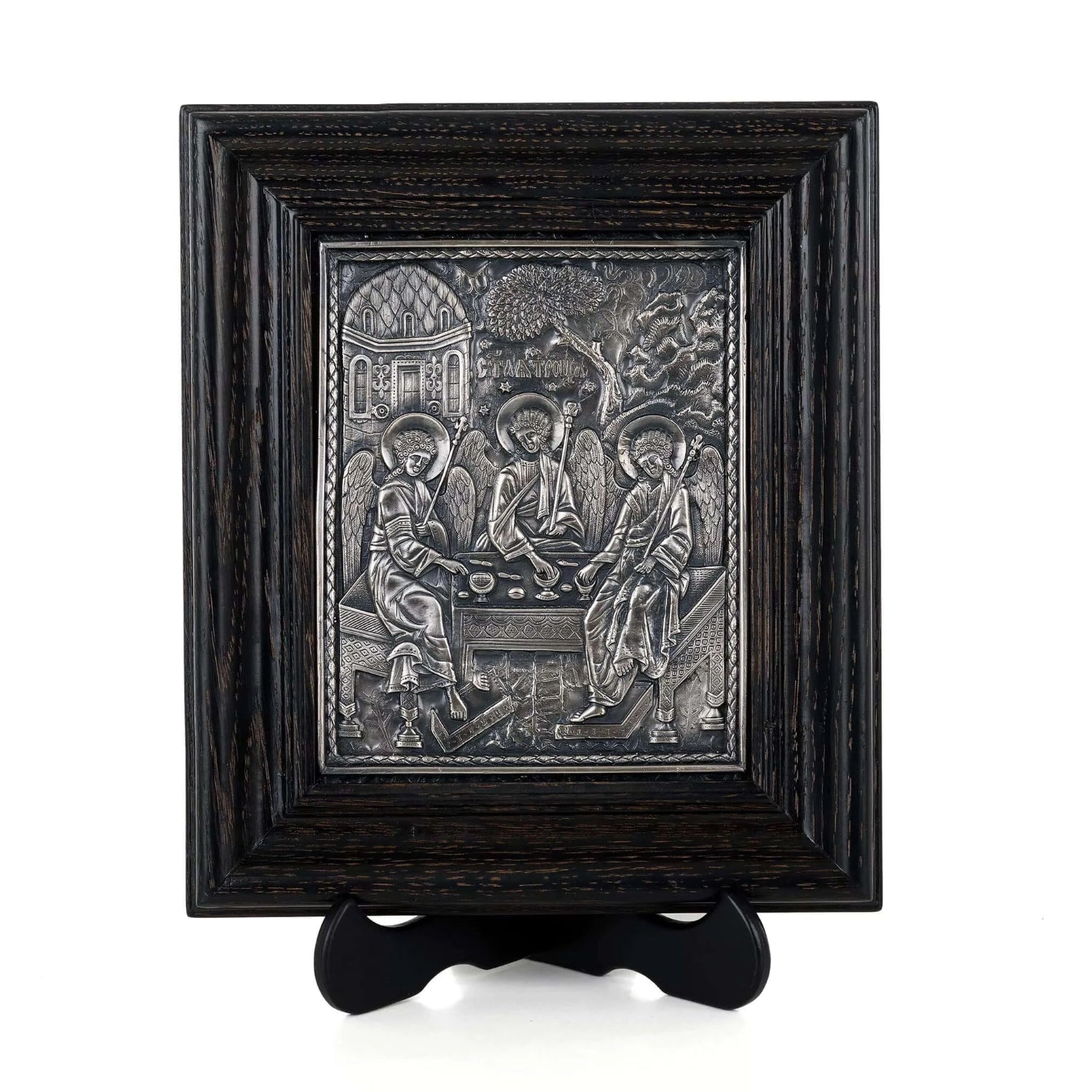 Icoana Sfânta Treime